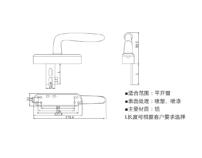 真正一码大公开